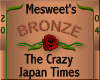 The Mesweet Bronze Award